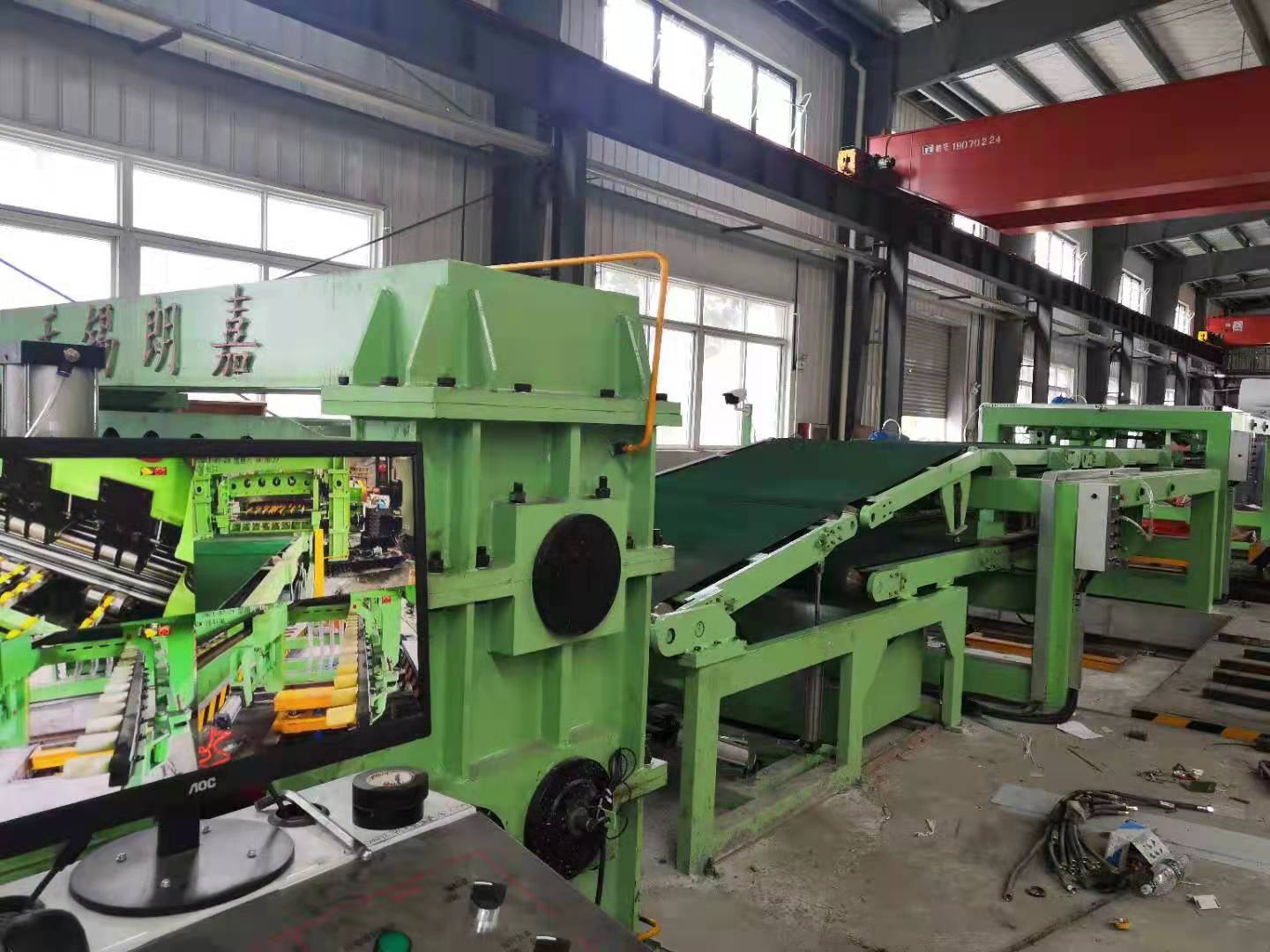 Slitting Machine Electrical Control System - Slitting Line,Cut To ...